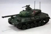 De Agostini 1/72 Type 61 Tank JGSDF