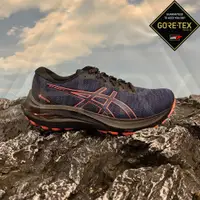 在飛比找蝦皮購物優惠-亞瑟士 ASICS GT-2000 11 GTX 女 跑鞋 