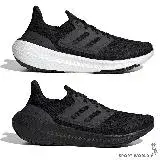 在飛比找遠傳friDay購物優惠-Adidas 男鞋 慢跑鞋 避震 透氣 ULTRABOOST