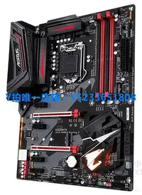 在飛比找Yahoo!奇摩拍賣優惠-限時下殺Gigabyte/技嘉Z370 AORUS Gami