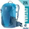 ☆【德國 Deuter】Futura 27L 輕量網架式透氣背包(附原廠防水背包套)/3400321 藍