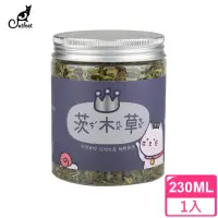 在飛比找momo購物網優惠-【CatFeet】茨木草特級貓薄荷銀大罐 230ml(貓薄荷