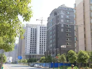 麗楓酒店南昌紅穀灘店Lavande Hotel Nanchang Honggutan Branch
