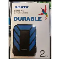 在飛比找蝦皮購物優惠-ADATA威剛 HD710Pro 2TB(藍) 2.5吋軍規