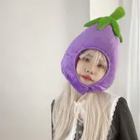 在飛比找蝦皮購物優惠-可愛搞怪卡通少女心蔬菜造型紫色茄子頭套帽子萬聖節活動裝扮宅家