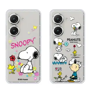 【SNOOPY 史努比】ASUS Zenfone 10 / 9 共用 防摔氣墊空壓保護手機殼