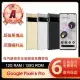 【送滿版玻保+防摔殼】估狗 Google Pixel 6 6.4吋 8G/128G 5G智慧型手機 PIXEL6