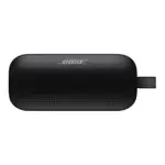 BOSE SOUNDLINK FLEX SE 藍牙揚聲器