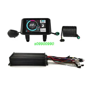 快速出貨-LS-35A 36V 48V 52V 1000W 1500W 電動車三模控制器 Controller