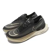 在飛比找PChome24h購物優惠-Nike 耐吉 競速跑鞋 Zoomx Streakfly 黑