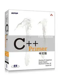 在飛比找Yahoo!奇摩拍賣優惠-C Primer, 5th Edition 中文版