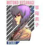 GOST IN THE SHELL ANIME熨燙襯衫絲網印刷貼紙MOTOKO KUSANAGI DTF T恤絲網印刷貼