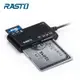 RASTO RT3 晶片ATM+五合一 記憶卡 複合式讀卡機