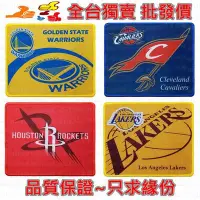 在飛比找Yahoo!奇摩拍賣優惠-【現貨】NBA 滑鼠墊 手環 周邊 勇士 騎士 湖人 火箭 