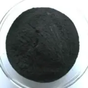 Shungite POWDER 8OZ BAG fraction 0.25 mm Natural Mineral from Karelia BEST DEAL