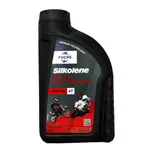 FUCHS SILKOLENE PRO 4 10W40 XP 4T 福斯賽克龍 全合成酯類機油