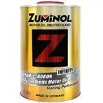 ZUMINOL 氮化硼  無限級 紅Z 全合成 酯類 氮化硼 機油 5W40  (12瓶價)