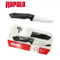 在飛比找蝦皮購物優惠->日安路亞< RaPaLa RCD Ceramic Util