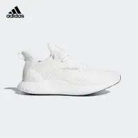 在飛比找Yahoo!奇摩拍賣優惠-Adidas Alphabounce Beyond 白 休閒