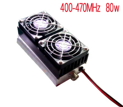 80W 400MHz-470MHz UHF FM Ham Radio Power Amplifier for Interphone Car 13.8V
