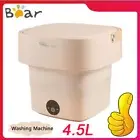 Bear 4.5L Mini Washing Machine Portable Folding Laundry Clothes Cleaning Bucket