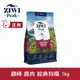 ZIWI巔峰 96%鮮肉狗糧 鹿肉1kg