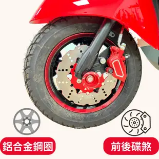 【98GO電動自行車】電動自行車 微型電動二輪車 電動車 QC電動車 Ebike 鑛達QC 免駕照 馬力強 經典款