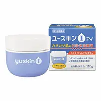 在飛比找比比昂日本好物商城優惠-悠斯晶 YUSKIN 止癢保濕 乳霜 110g [單筆訂單限