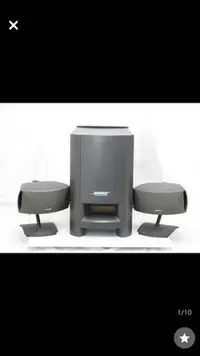 在飛比找Yahoo!奇摩拍賣優惠-BOSE Freestyle Speaker System 