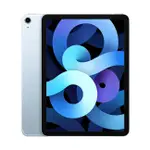 蘋果 APPLE 二手 正版 IPAD AIR 4 平板 追劇 大熒幕 玩遊戲 10.9英吋 平板電腦 辦公 繪畫