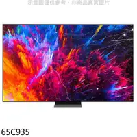 在飛比找蝦皮購物優惠-TCL 65C935 65吋連網mini LED 4K電視