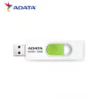 在飛比找欣亞購物優惠-[欣亞] ADATA 威剛 UV320 32GB USB 3