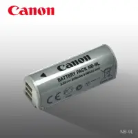 在飛比找樂天市場購物網優惠-【原廠 Canon】NB-9L / NB9L專用相機原廠電池