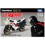 TOMICA 多美小汽車 無極限PRM 假面騎士1號（TOMY 日本合金車系列／火車汽車各式車類）《豐年季小舖》