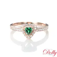 在飛比找ETMall東森購物網優惠-Dolly 18K金 無燒沙佛萊石0.25克拉玫瑰金鑽石戒指