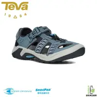 在飛比找樂天市場購物網優惠-【TEVA 美國 女 Omnium W 護趾涼鞋《階梯藍》】