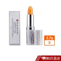 在飛比找蝦皮商城優惠-Elizabeth Arden 伊莉莎白雅頓 8小時護唇膏 