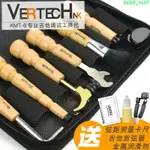 🔥年底新促销🔥VERTECH 吉他調試換弦工具包吉他卷弦器上弦器剪弦器六角扳手毛刷