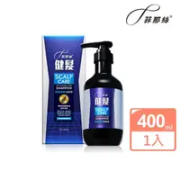 在飛比找momo購物網優惠-【菲那絲】健髮洗髮精_控油清爽配方400ml