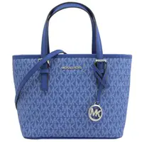 在飛比找momo購物網優惠-【Michael Kors】圓標LOGO吊飾滿版MK印花手提