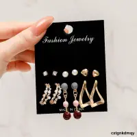 在飛比找露天拍賣優惠-Pearl Earring women 6pcs set 耳