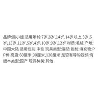 在飛比找蝦皮商城精選優惠-卡娃衣 可愛屋 娃娃屋 娃娃 抱枕 動漫抱枕 可愛娃娃 玩偶