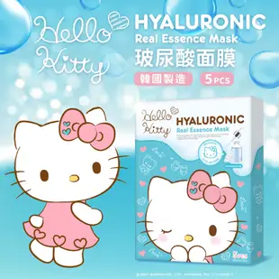 【HELLO KITTY】珍珠 / 蝸牛 / 玻尿酸面膜 5片入/盒 三麗鷗官方授權限量款