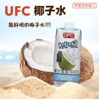 在飛比找誠品線上優惠-UFC椰子水 500ml*12入/箱