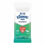 在飛比找蝦皮購物優惠-Costco 好事多代購Kleenex 舒潔 淨99抗菌濕紙