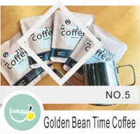 在飛比找松果購物優惠-Golden Bean time coffee 掛耳式NO.