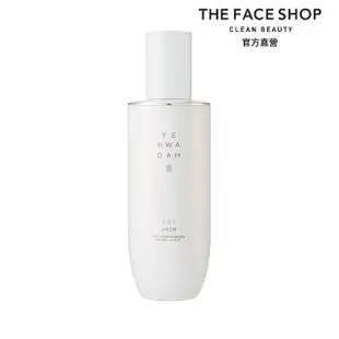 【THE FACE SHOP 菲詩小舖】蕊花譚雪潤純白乳液140ml