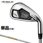 Callaway ROGUE ST MAX OS Iron #7 Dynamic Gold 95 S200 1pcs Right-Handed