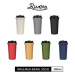 日本RIVERS WALLMUG BEARL SOLID 隨行杯 (390ML)