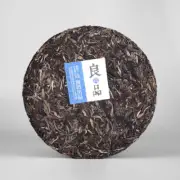 Liang Zai Pin Yunnan 400g Pu'er Haiwan Old Comrade Old Tree Puerh Tea Cake